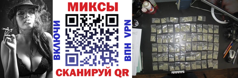 БУТИРАТ жидкий экстази  где можно купить   Гуково 