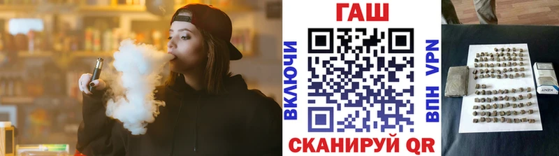 ГАШИШ VHQ Гуково
