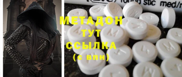 бошки Алзамай