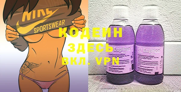 бошки Алзамай