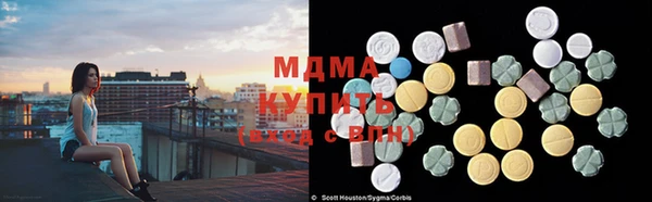бошки Алзамай