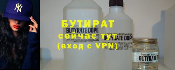 бошки Алзамай