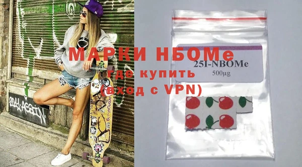 мет Алексеевка
