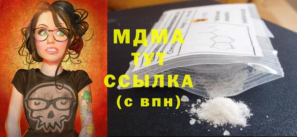 мет Алексеевка