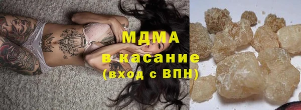 крисы Алексин