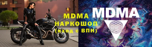 мет Алексеевка