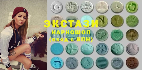 бошки Алзамай