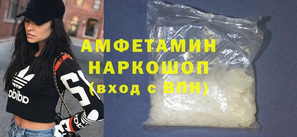 крисы Алексин
