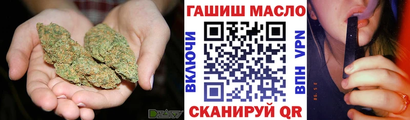ТГК концентрат  Гуково 